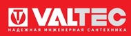 Valtec-резьбовые фитинги